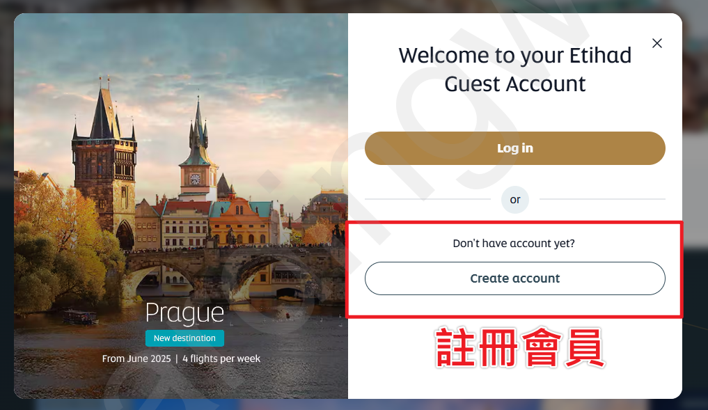 Etihad航空 Guest 歡迎視窗，顯示「Create Account」按鈕。