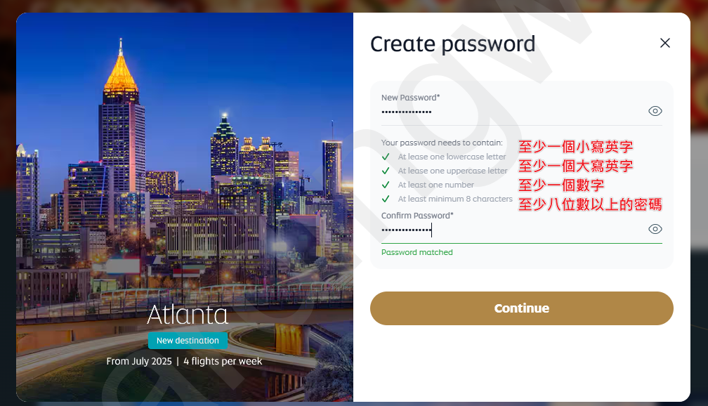 Etihad航空 Create Password 畫面，顯示密碼設定規則 (小寫、大寫、數字、至少 8 字元)。