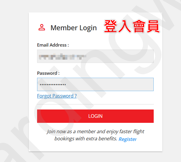 首次登入 Thai Lion Air 會員登入視窗已輸入帳號密碼